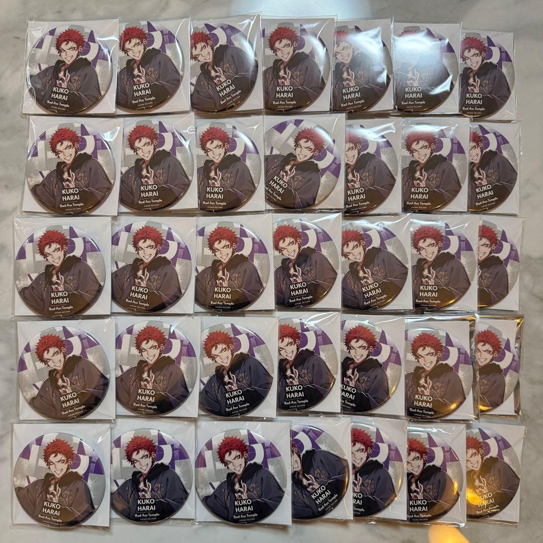 ヒプノシスマイク 波羅夷空却 Guide Book+ 缶バッジ 35個 - メルカリ