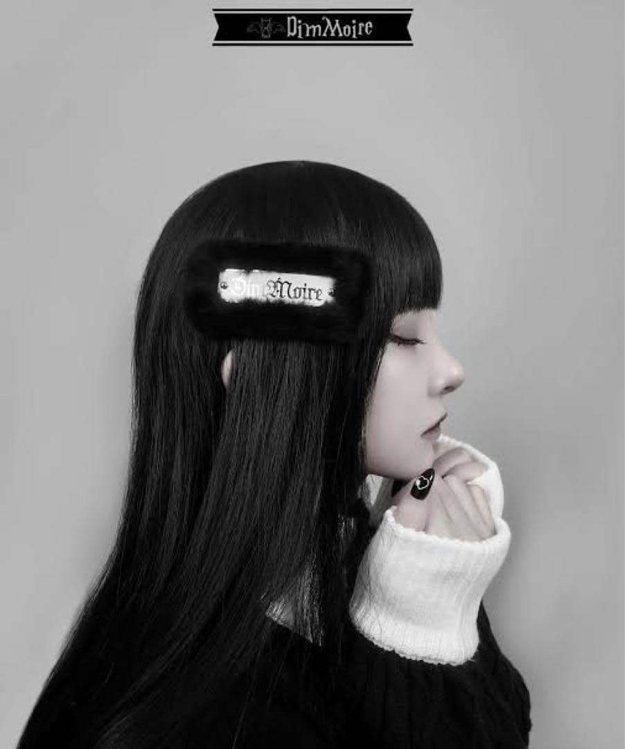 ファーメタルヘアピン DimMoire ディムモアール 黒 - メルカリ