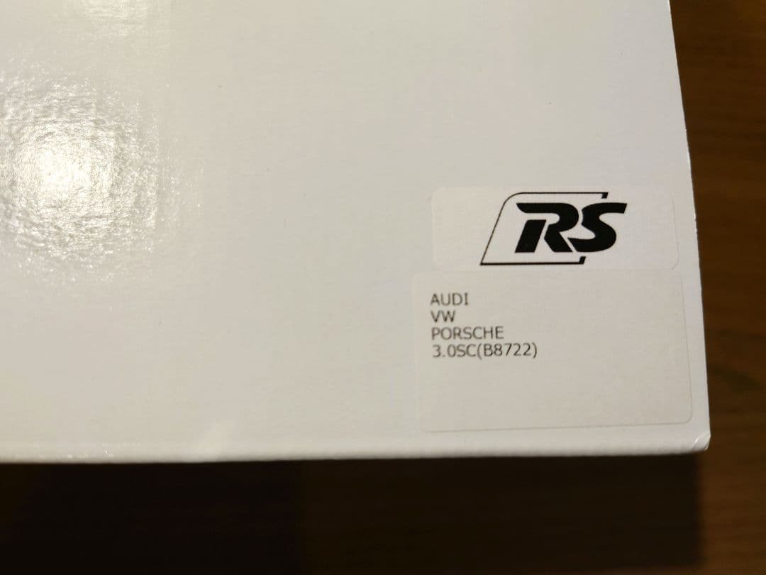 racechip RS Audi B8 S4 V6 3リッターSC サブコン