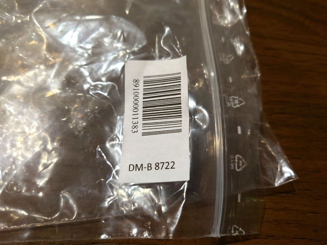 racechip RS Audi B8 S4 V6 3リッターSC サブコン