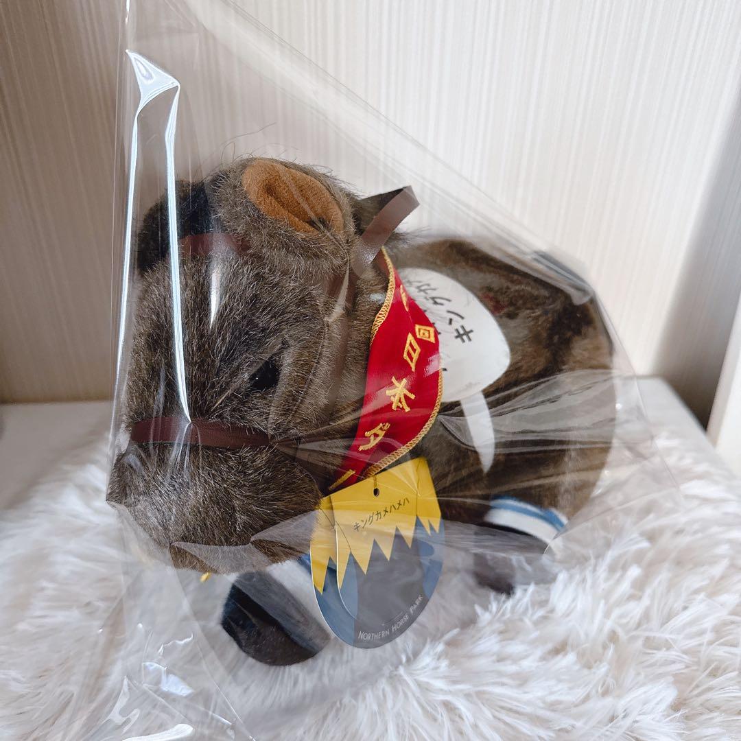 キングカメハメハ 日本ダービー AVANTI ぬいぐるみ 競馬 Sサイズ ウマ
