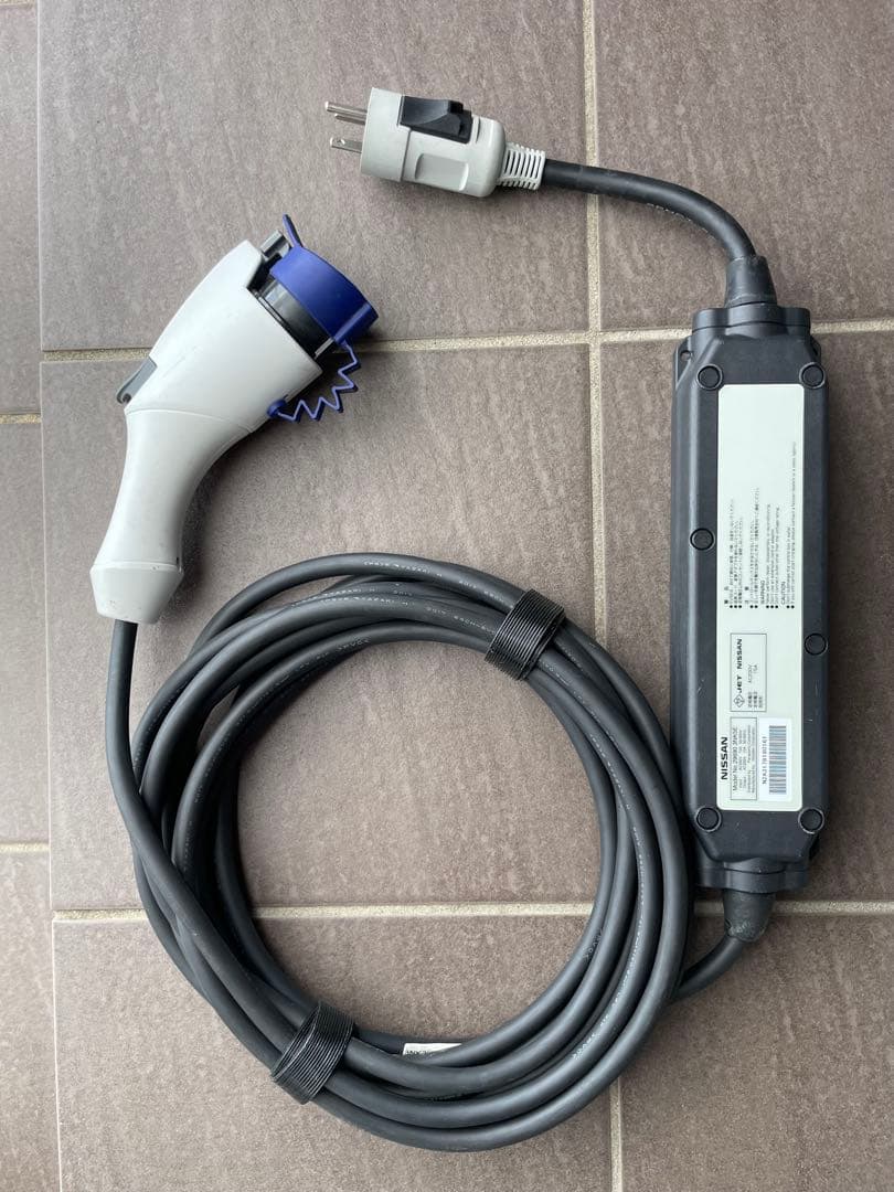 日産純正 EV充電ケーブル