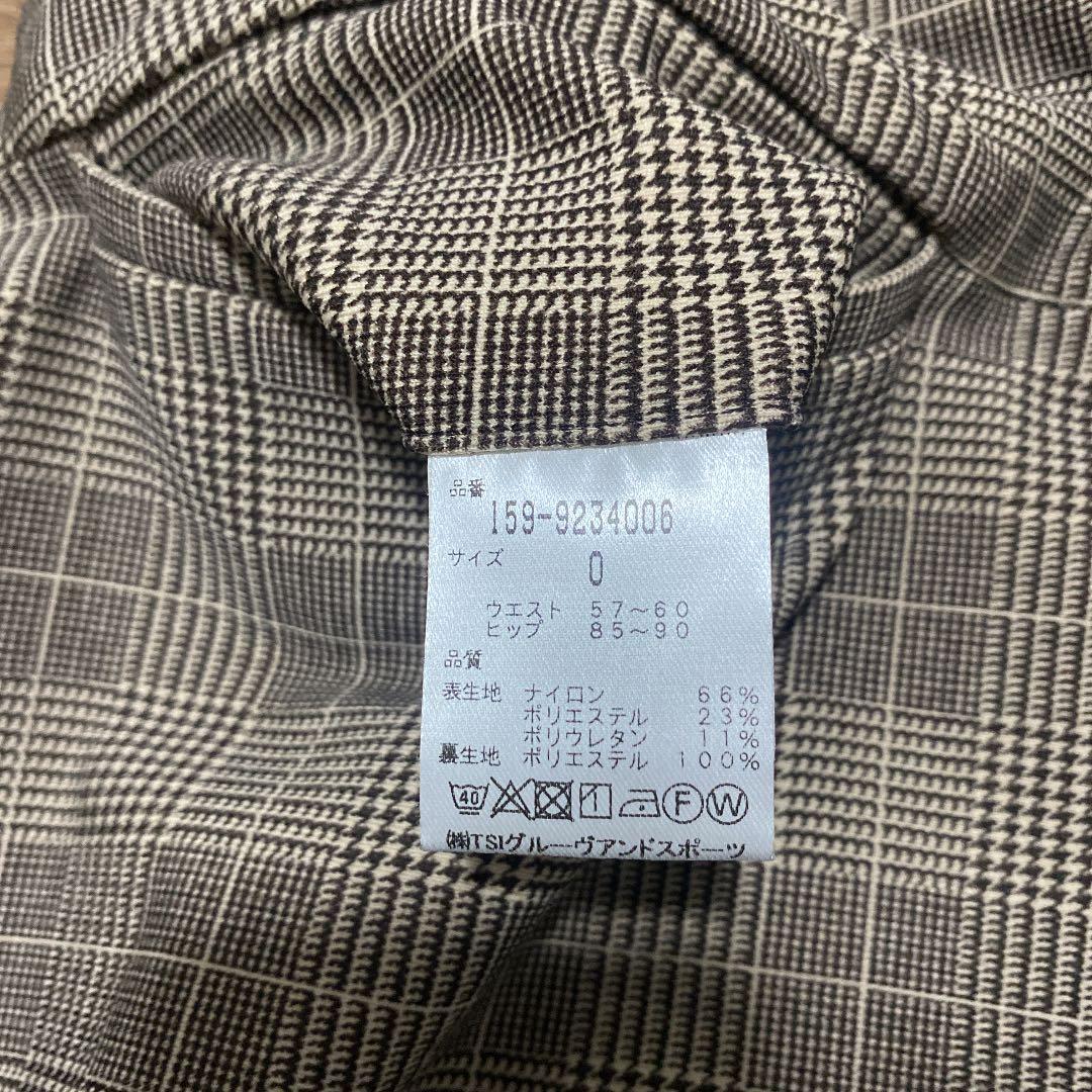 美品♡マスターバニーエディション♡スカート♡ブラウン♡S