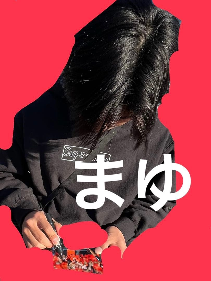 RB 大宮アルディージャ 市原吏音 直筆サイン サッカー日本代表