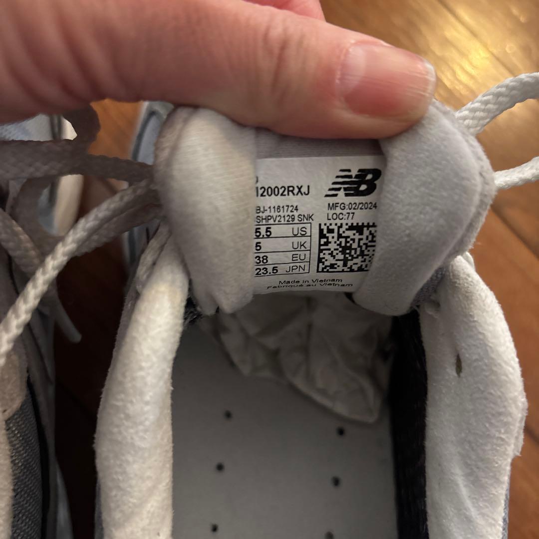 はーさん★New Balance 2002R GTX 23.5cm