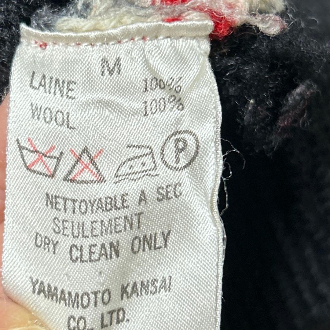 山本寛斎　KANSAI YAMAMOTOニット　80'sヴィンテージ