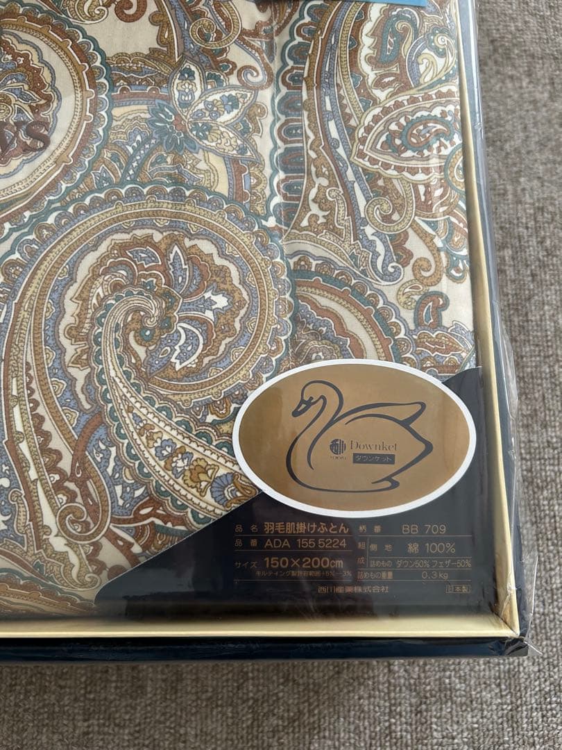 Burberrys バーバリー 羽毛肌掛け布団 ペイズリー シングル　西川