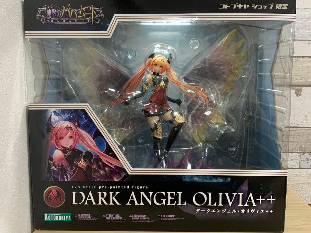 開封済】ダークエンジェル・オリヴィエ++
