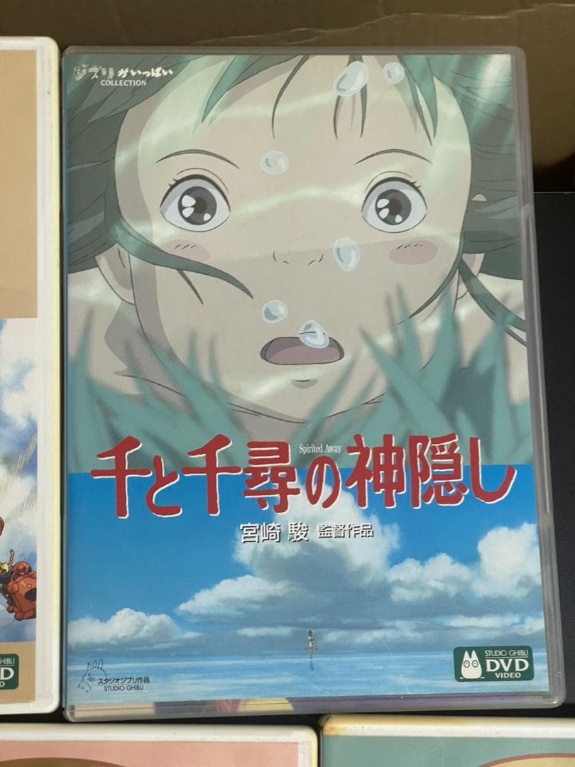 スタジオジブリ DVD セット 11作品 まとめ売り