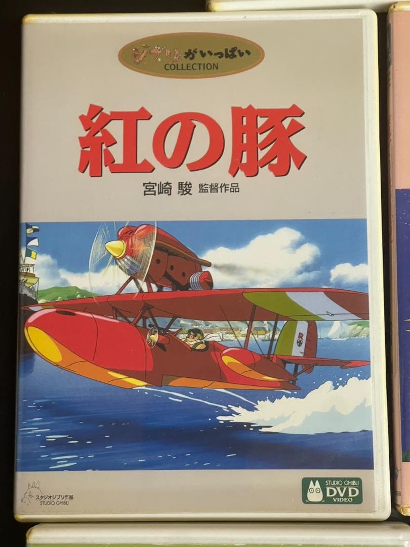 スタジオジブリ DVD セット 11作品 まとめ売り
