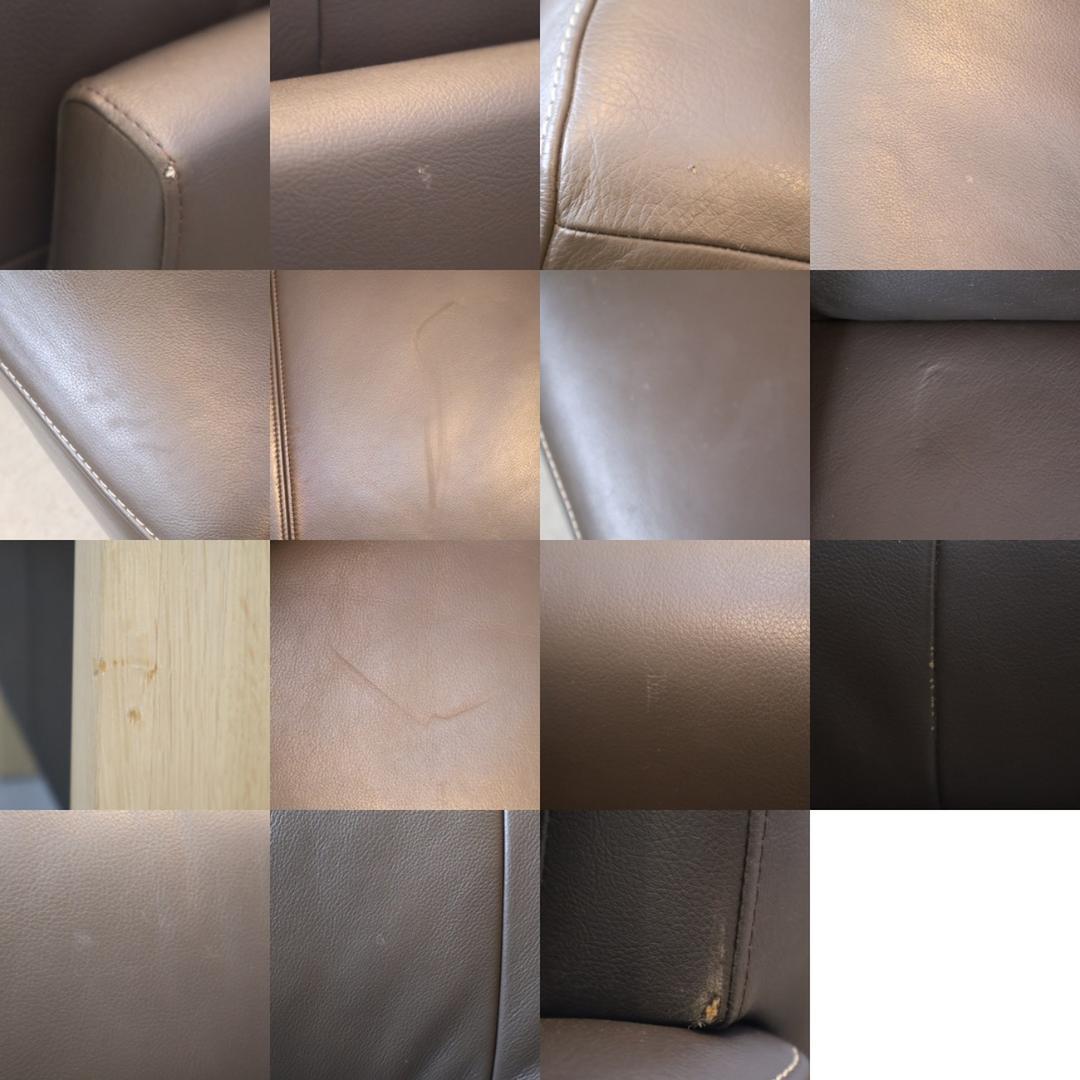 karimoku カリモク ZU79 2人掛けソファ 本革張 肘掛ソファ