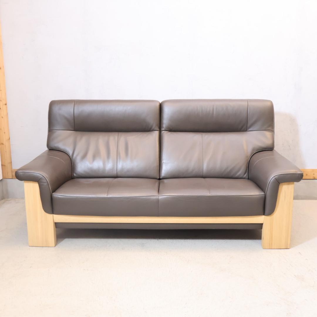 karimoku カリモク ZU79 2人掛けソファ 本革張 肘掛ソファ