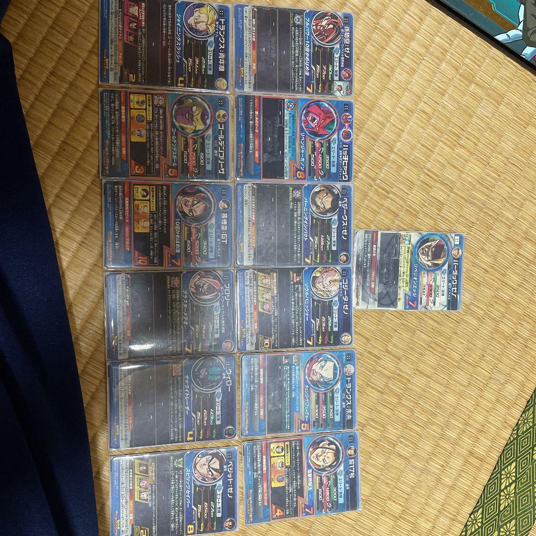 スーパードラゴンボールヒーローズエリート