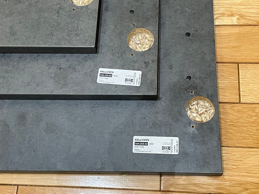 IKEA カルヴィーケン ダークグレー コンクリート調の扉3枚 - メルカリ