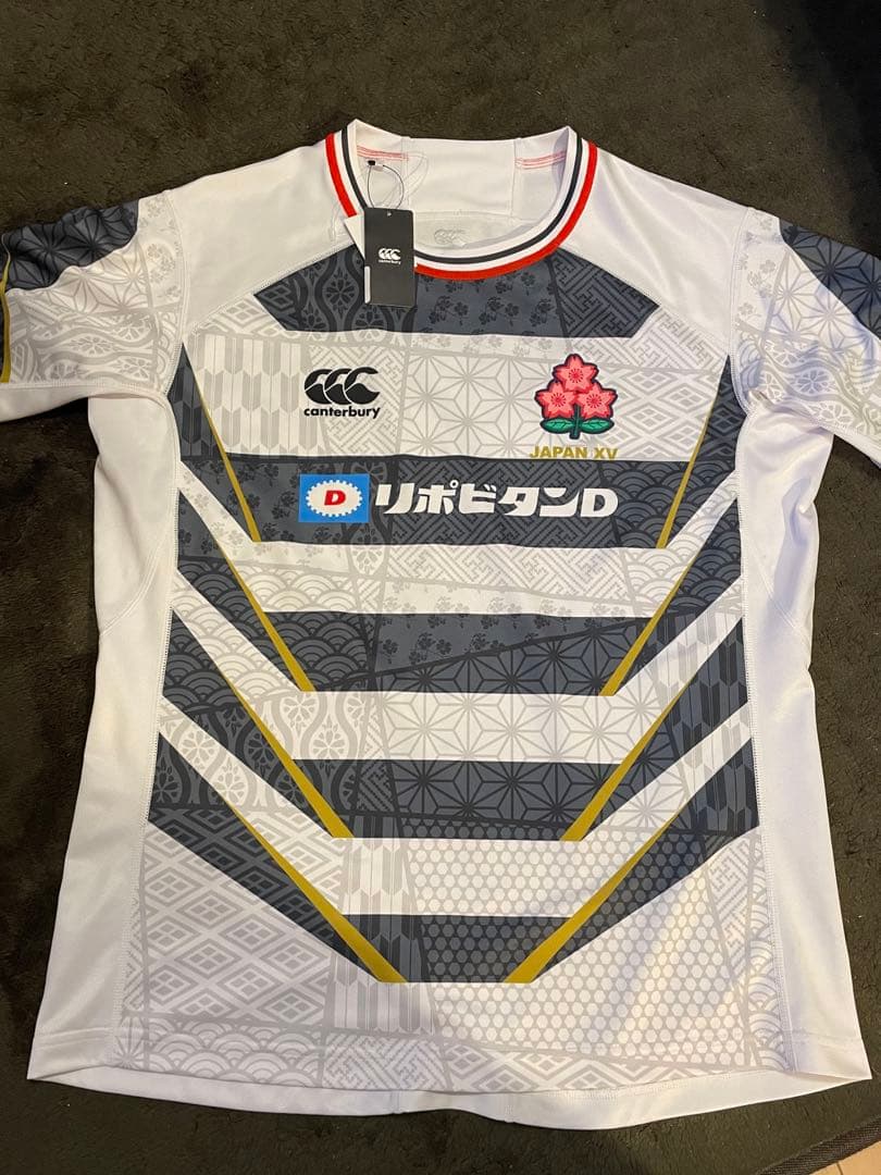 レアサンプル品 ラグビー日本代表JAPAN XVエマージングブロッサムズ