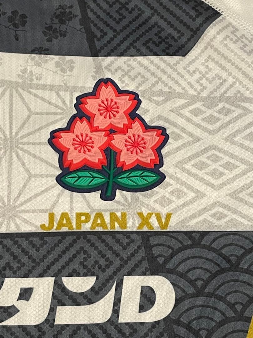 レアサンプル品 ラグビー日本代表JAPAN XVエマージングブロッサムズ
