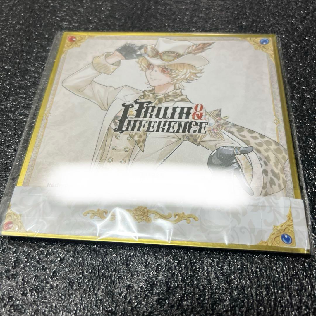 第五人格 7周年オフラインパック 探鉱者 勝負師の独演