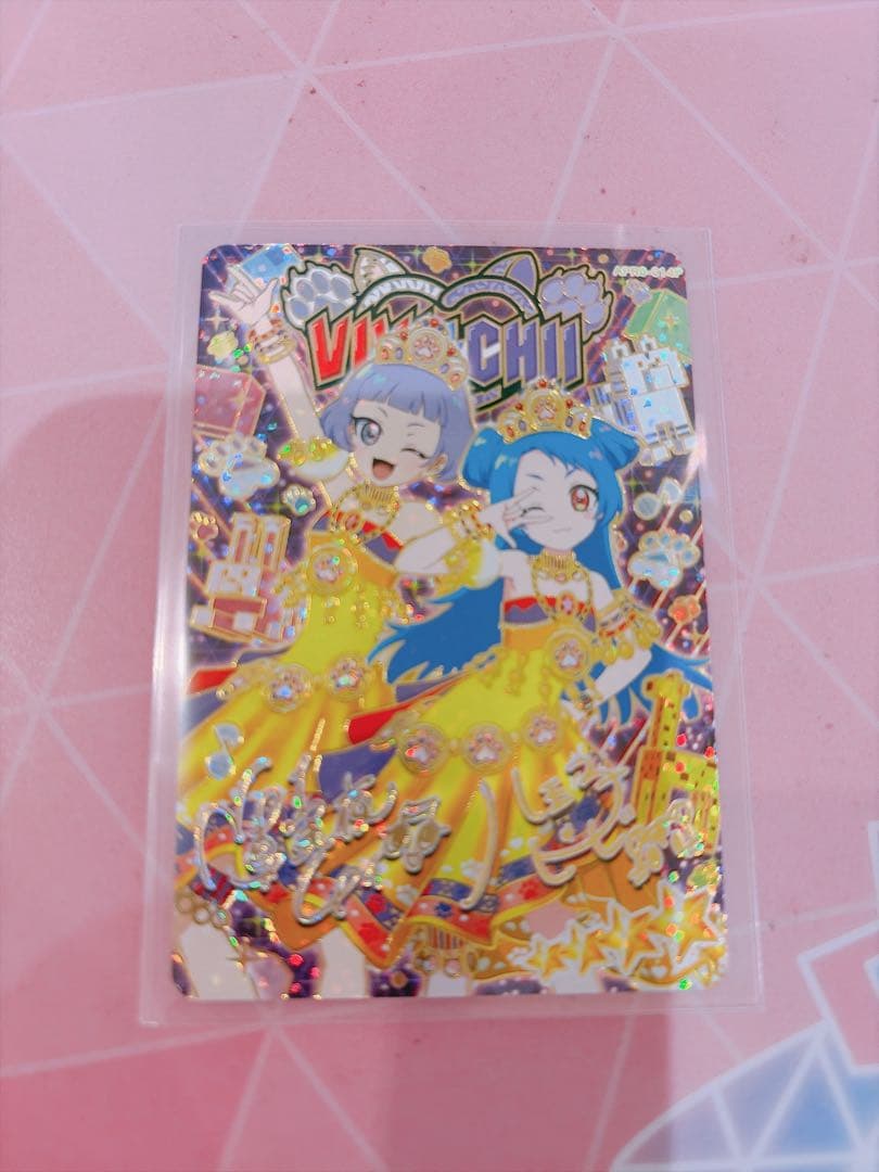 みーちゃん様 リクエスト 5点 まとめ商品 - メルカリ