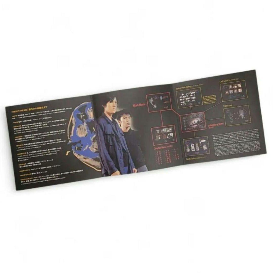 NIGHT HEAD ナイトヘッド 劇場版 DVD