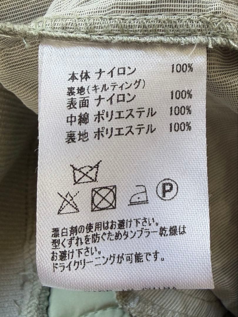 ま*ー様 melange 変形コート　個性的