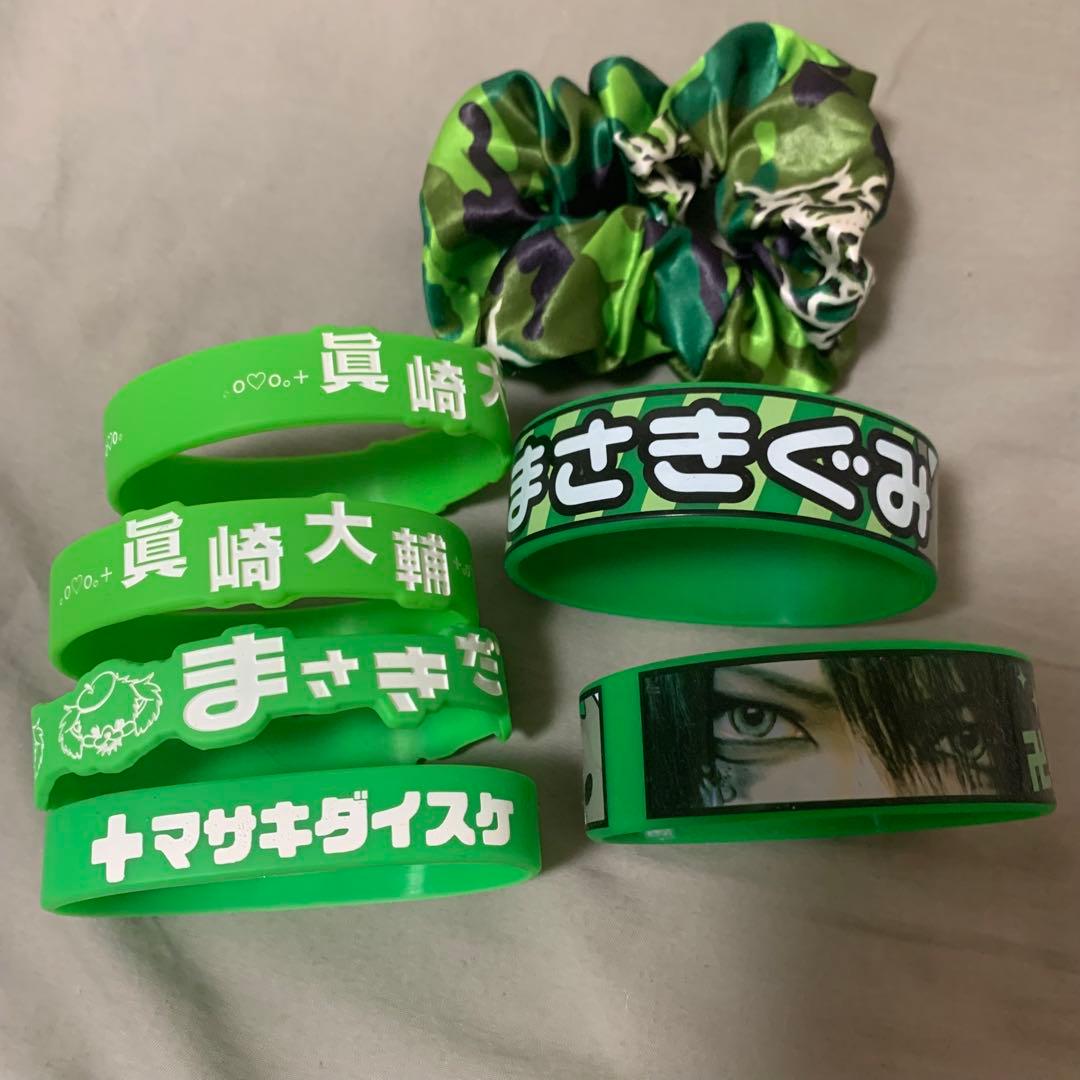 0.1gの誤算 眞崎大輔 ラバーバンド シュシュ - メルカリ