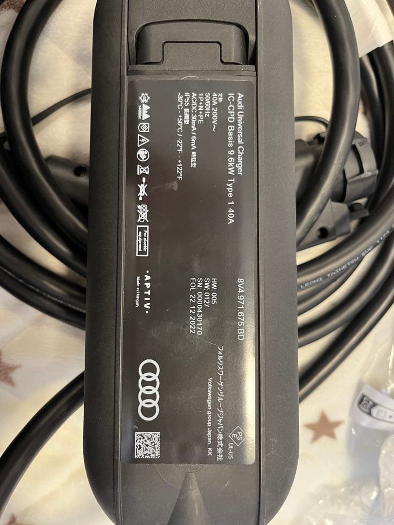 ミ*ノ様 AUDI アウディ e-tron 充電ケーブル8KW普通充電器(電気自