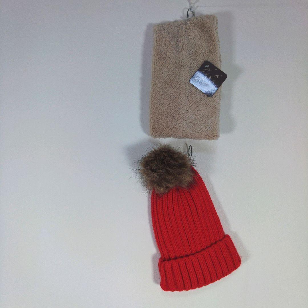 レディース　L　スキー　スノーボードウェア　上下セット　ブラウン　レッド