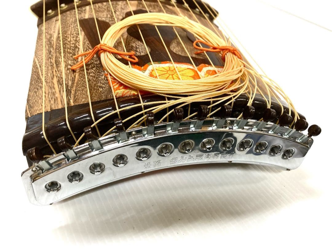 ◆和琴◆13弦 琴 クルムラ楽器 全長188cm 琴柱／口前カバー／丸袋付 中古