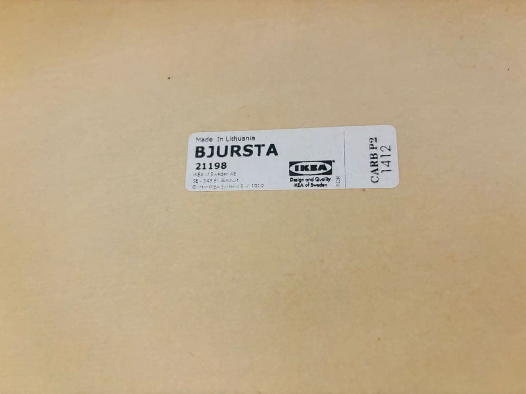 IKEA BJURSTA 伸縮　円形　ダイニングテーブル