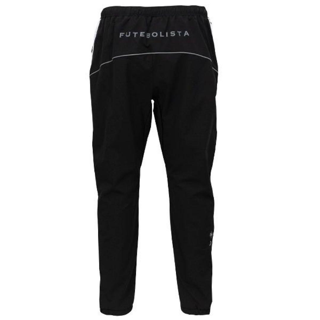 ルースイソンブラ＊1D TROLLピステプルオーバー/ロングパンツ - メルカリ