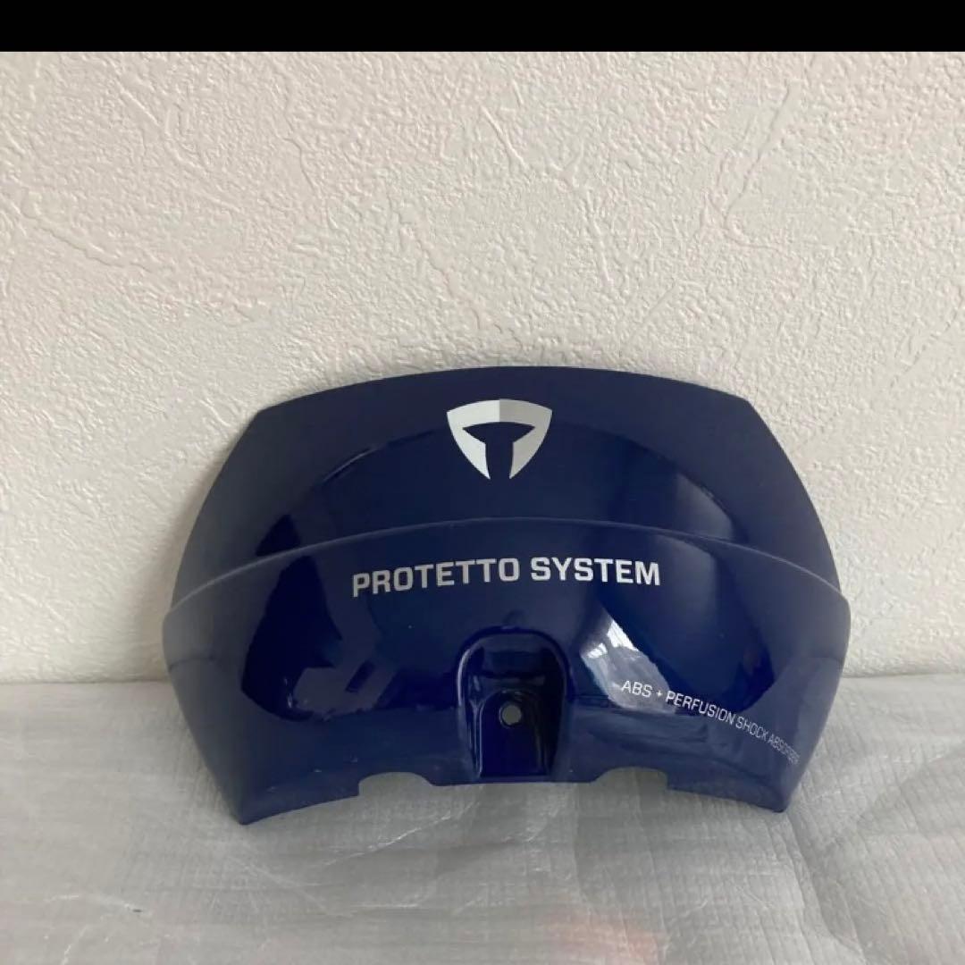 【美品】BRIKO（ブリコ）スキーヘルメット