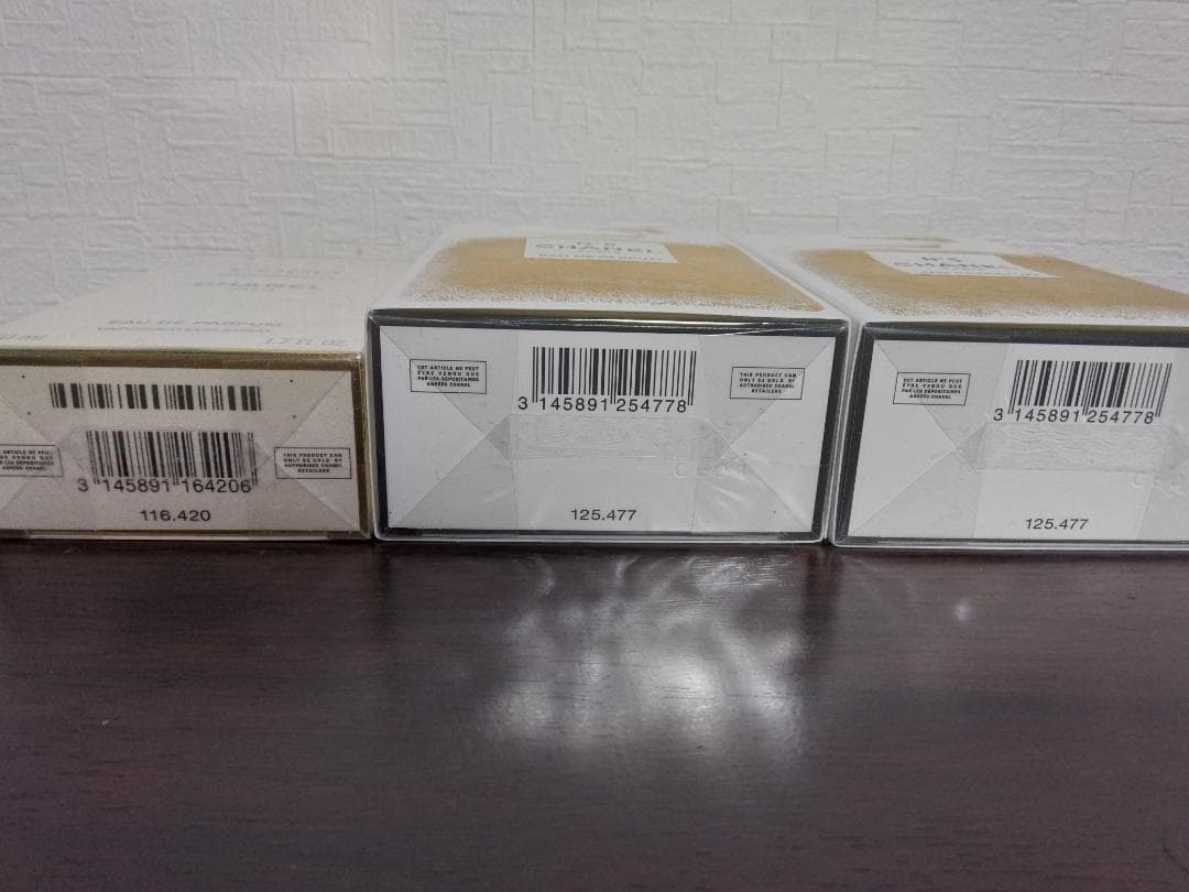 CHANEL チャンス　ガブリエル　N5　香水　セット