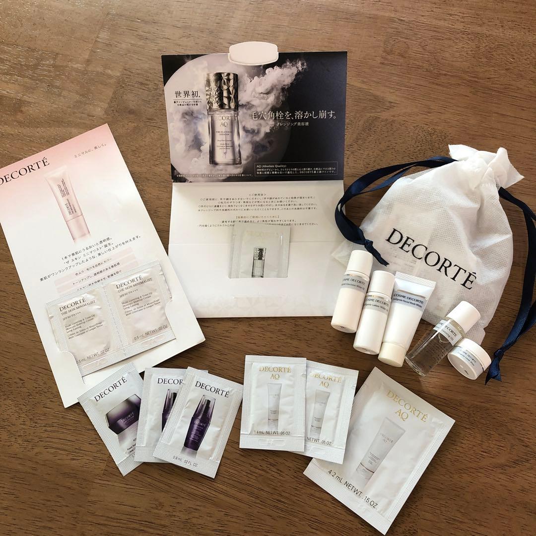 コスメデコルテ サンプルセット - メルカリ