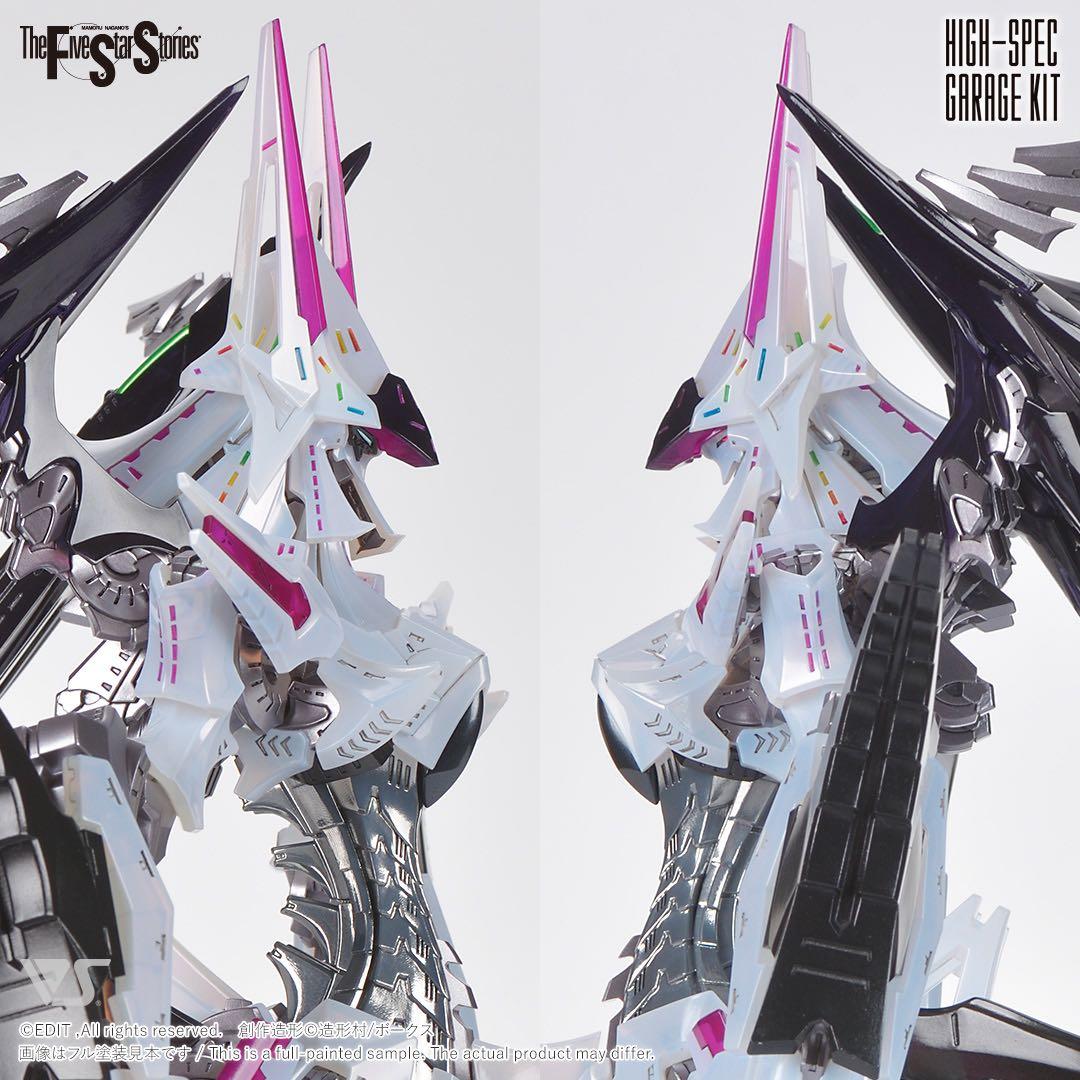 新品 ボークス HSGK 1/72 フルトリム・ブリンガー フォクスライヒバイテ