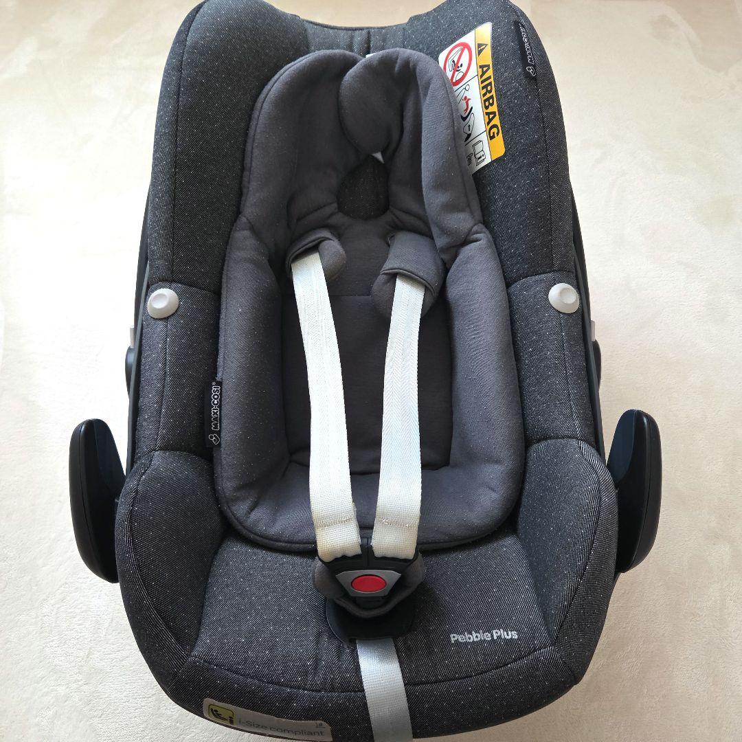 MAXI-COSI　Pebble plus　チャイルドシート　マキシコシ　グレー
