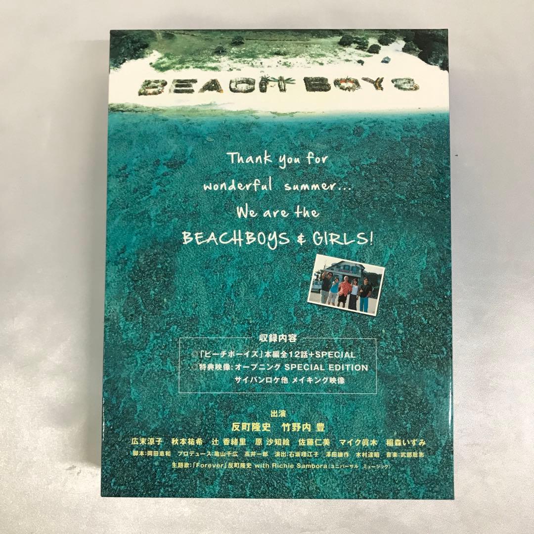 ビーチボーイズ DVD-BOX