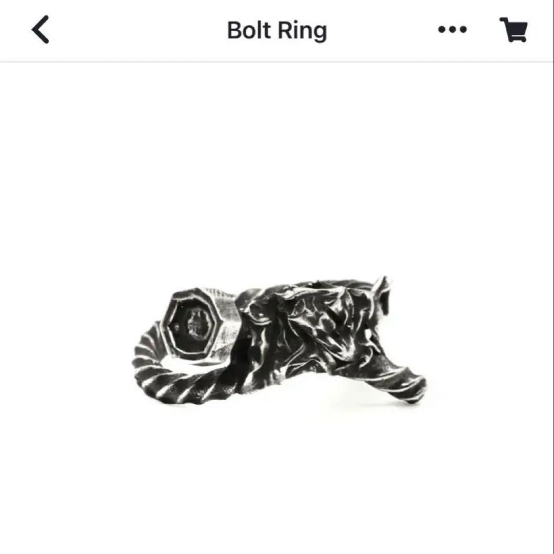 Vainon bolt ring 17号 takato氏着用 - メルカリ