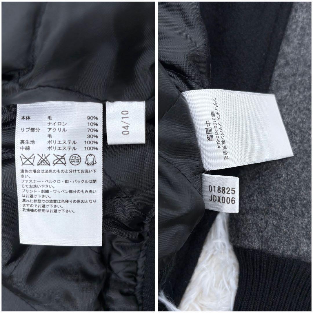 【激レア】アディダス 桑田佳祐着用 黒タグ スタジャン ウール ジャケット L