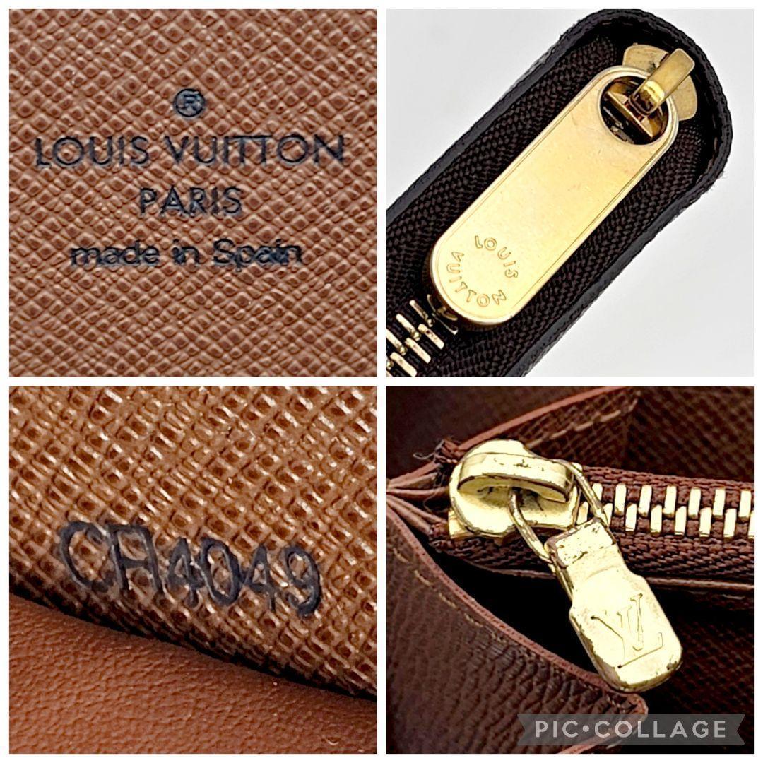 ルイヴィトン　ジッピーウォレット　モノグラム　長財布　ラウンドジップ　G226