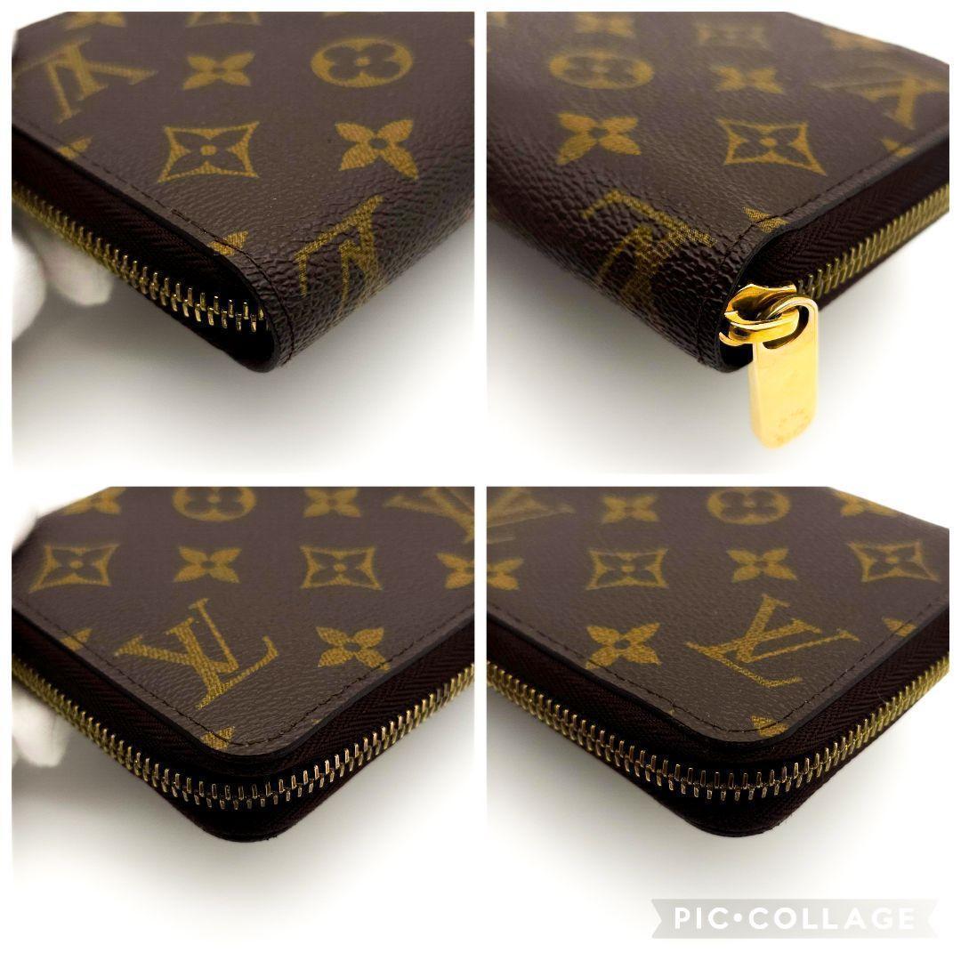 ルイヴィトン　ジッピーウォレット　モノグラム　長財布　ラウンドジップ　G226