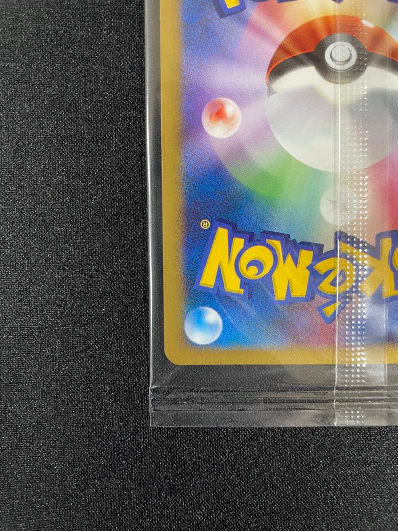 FROM JAPAN【超希少•未開封】カビゴンLv.X 127/DP-P