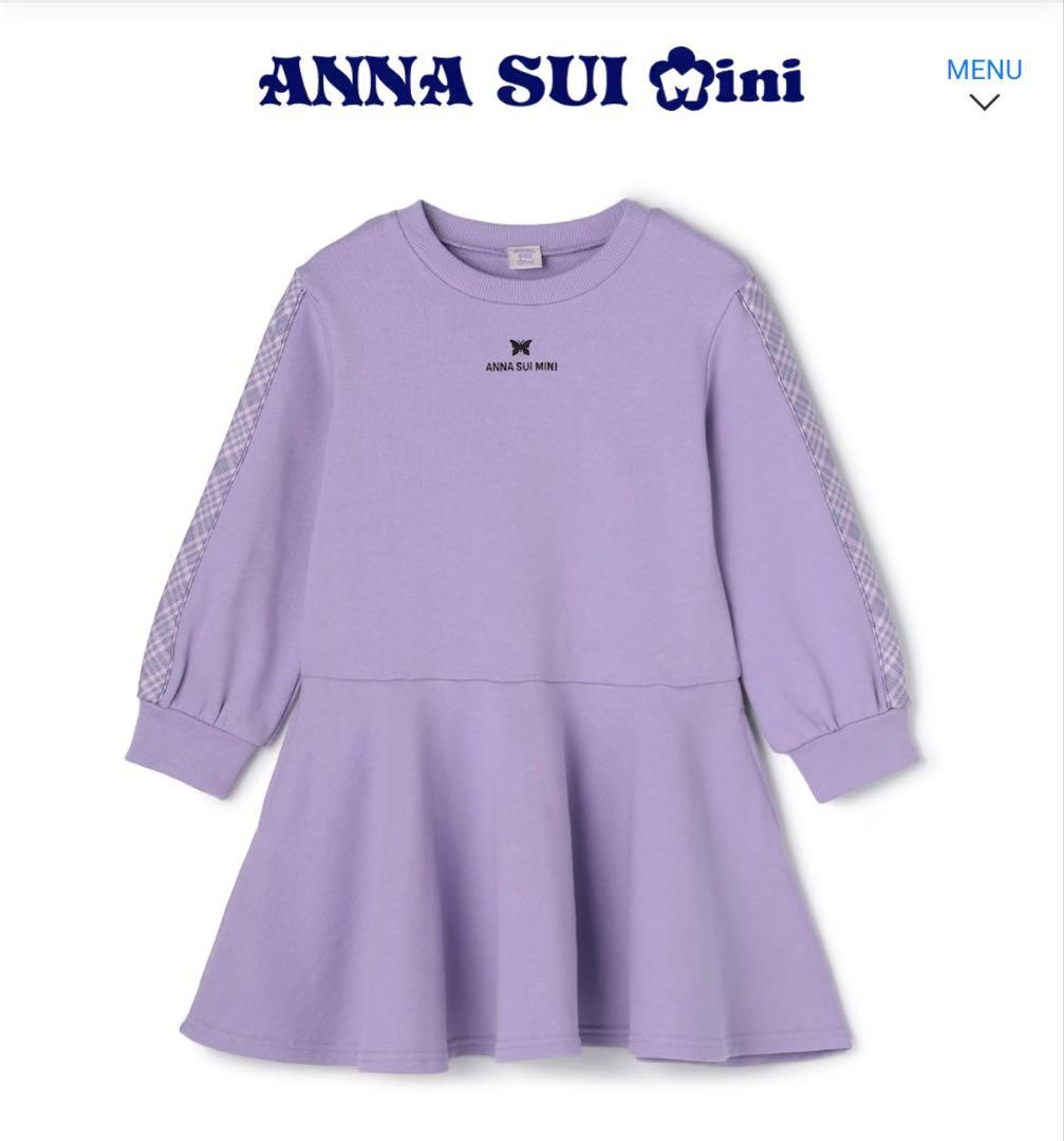 【アナスイミニ】150❤︎新品❤︎ コート＆マフラー＆ワンピース＆ニットセットアップ