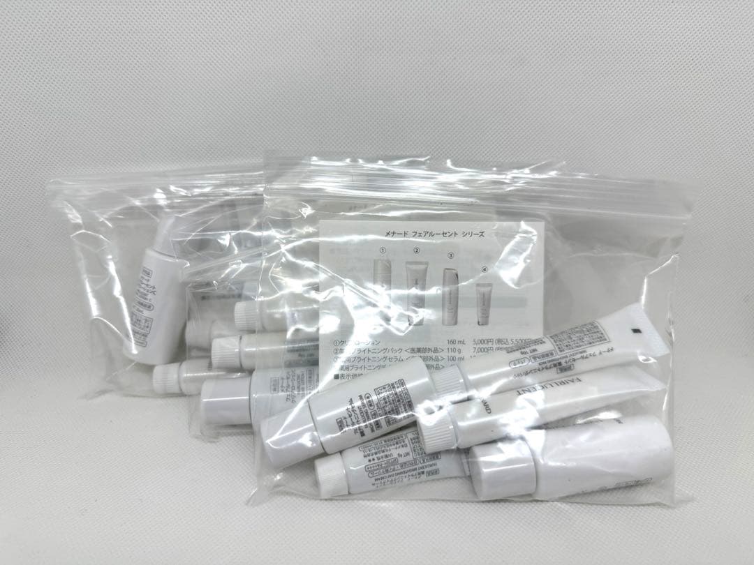 メナード フェアルーセント ミニボトル3セット - メルカリ