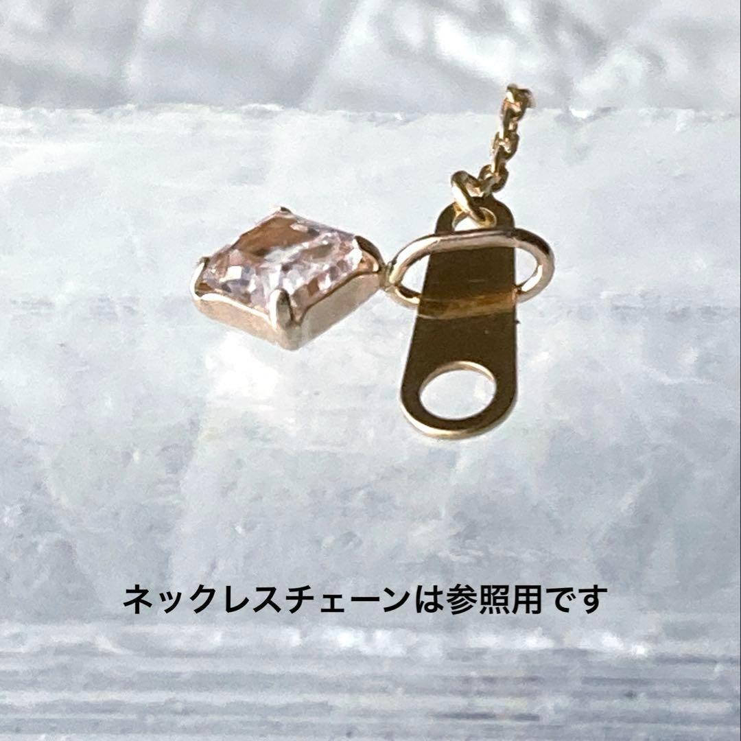 フェナカイト 10金 ペンダントトップ スクエア