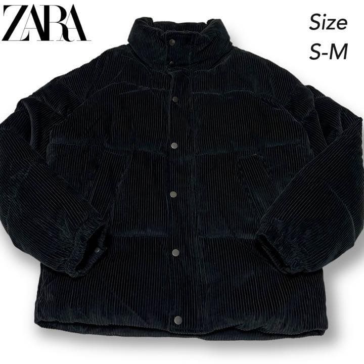 完売品 ZARA ザラ コーデュロイ ダウンジャケット 黒 パフジャケット