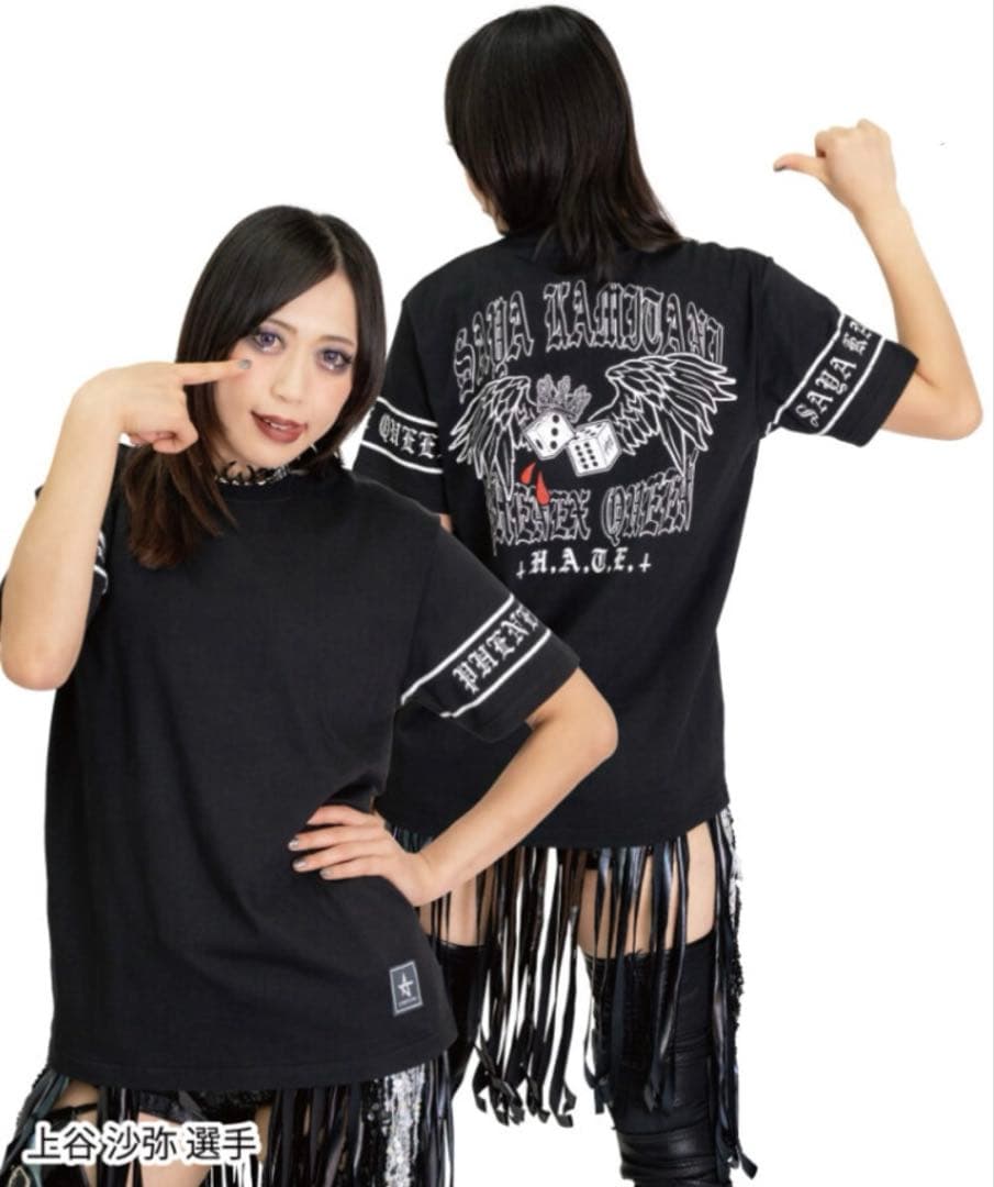 L スターダム 上谷沙弥 Tシャツ ステッカー付 H.A.T.E - メルカリ