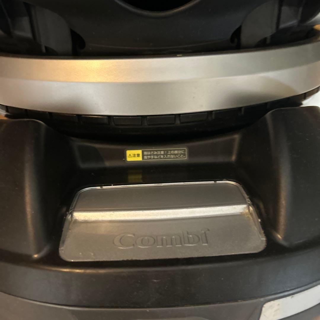 【最終値下げ】combi クルムーヴ スマート ISOFIX エッグショック