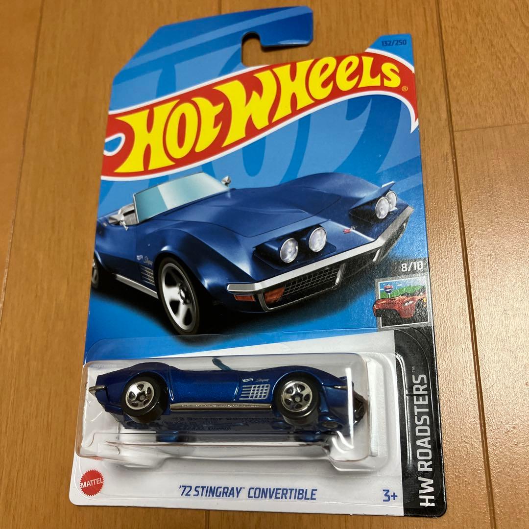 ホットウィール 72 シボレー コルベット スティングレイ