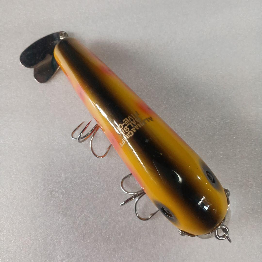 オールド バルサ50 グラインドリッパー BALSA50 SAURUS