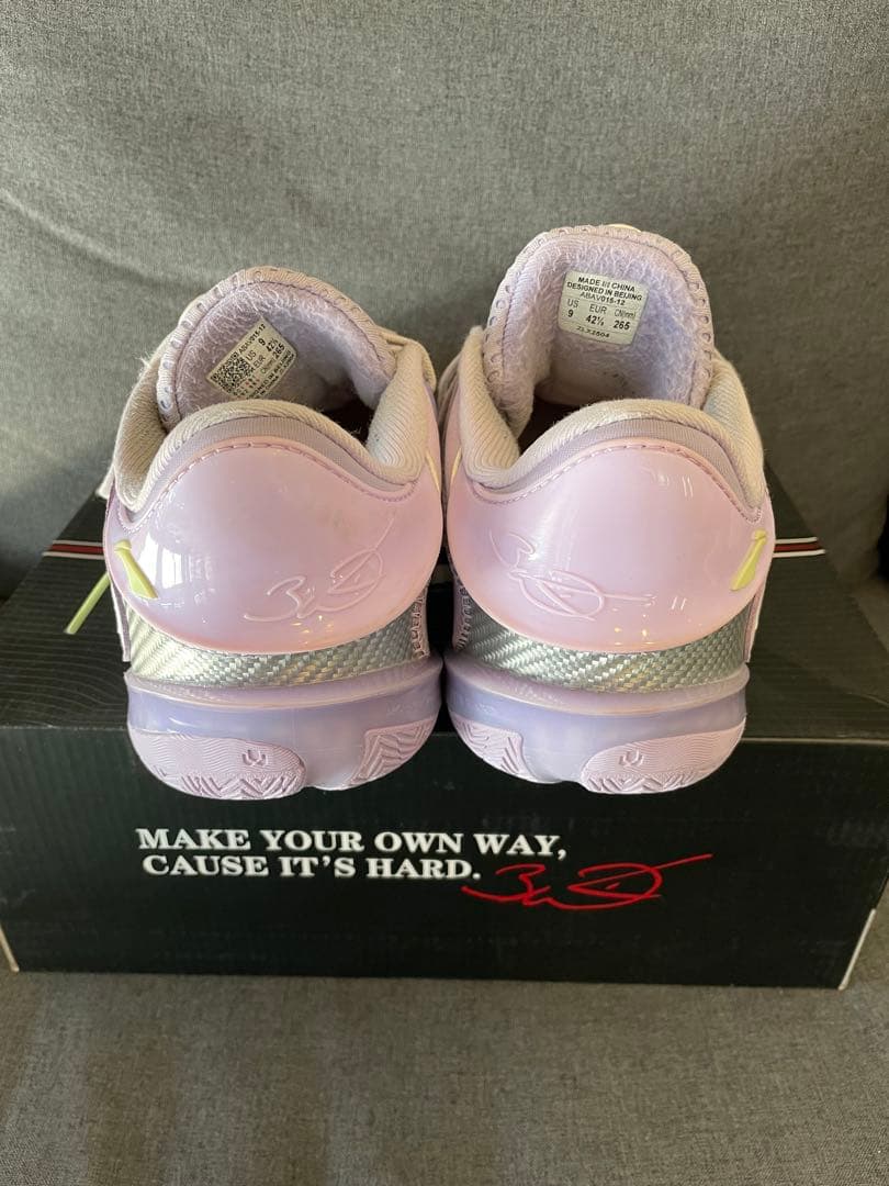 Wade 808 5 Ultra 「ラベンダー」 ウェイド808 26.5